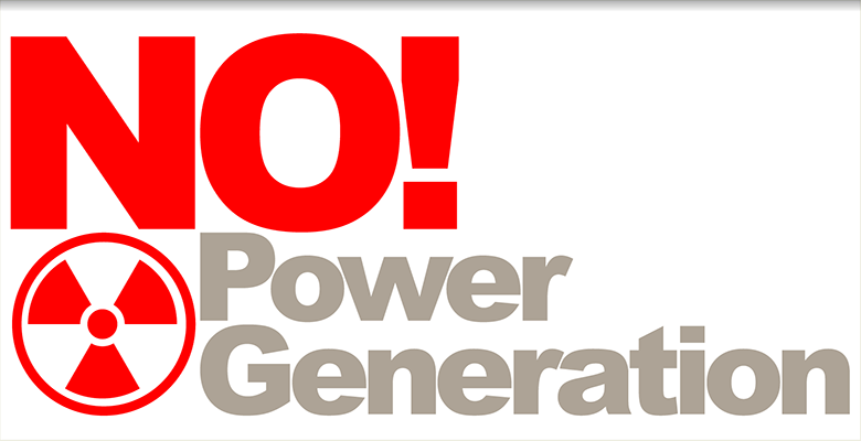 nonpg_logo